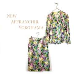 アフランシール 花柄 セットアップ 13号 総柄 エレガント 大きいサイズ XL