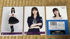 新品未使用品❣️乃木坂46 岩本蓮加　生写真3枚セット