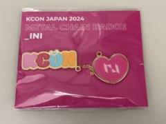 kcon 公式缶バッジ ブラインド缶バッジvol.2（全13種）／cosMo＠暴走P – クレコ