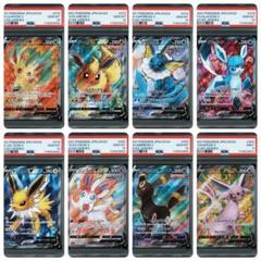 ブイズ sr sa 7枚セット 2025年最新】ブイズ srの人気アイテム - メルカリ