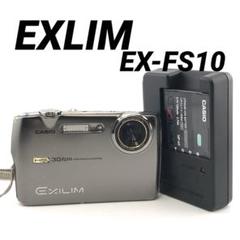 2025年最新】FS10 CASIOの人気アイテム - メルカリ