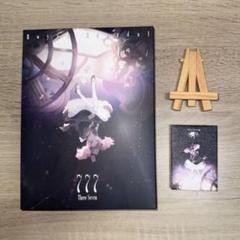 【美品】ロイスキャ アルベール ルイス マット ジャック luz 舞台アクキー luz AMULET 東京公演にお越し頂きありがとうございましたー
