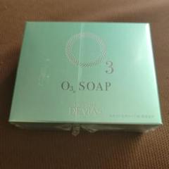 ドクターデヴィアス オートロアソープ O3 SOAP 4個セット 新品