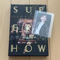 SUPER SHOW7 DVDとイェソンアクスタ SUPER SHOW7 DVDとイェソンアクスタ