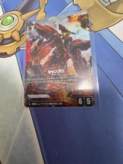 ガンダムカードゲーム　シャンブロ　R パラレル BANDAINAMCO