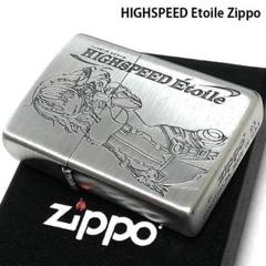 ハイスピードエトワール 輪堂凛 フェイスタオル 4570077764090受注生産】HIGHSPEED Étoile スポーツタオル (輪堂