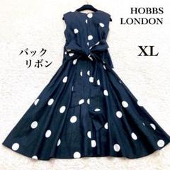 ☆大きいサイズ☆HOBBS LONDON リネン ドットロングワンピース