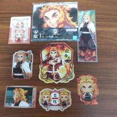 鬼滅の刃 煉獄杏寿郎様ステッカー ＆色紙＆マグネットセット