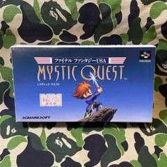 スーパーファミコンソフト ファイナルファンタジーUSA Mystic Quest