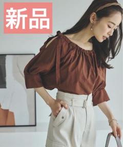 ストラ新品紙タグ付き⭐️UVカット撥水❗️泉里香着⭐️衿