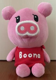 み　ブーナちゃん　ぬいぐるみ　マスコット　Boona Boona／ぬいぐるみ | TBSショッピング