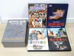 2025年最新】道頓堀川 [DVD]の人気アイテム - メルカリ