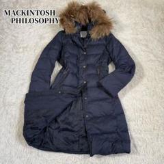 【美品】MACKINTOSH PHILOSOPHY ダウンジャケット ネイビー トロッタージャケット #109 ストレッチピンヘッド/無地