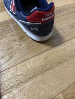 New Balance 373 ネイビー/レッド スニーカー