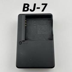 リコー Caplio RR1 & 充電器 BJ-1 動作確認済み Caplio RR1 / Digital Cameras | Ricoh Global