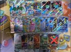 タイムセール後　出品をやめます【引退品】 トレーディングカード　まとめ売り60枚 ポケモンカード 引退品 まとめ売り - メルカリ