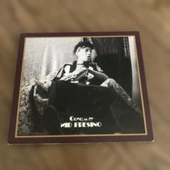 Kid fresino 関連CD4枚セット kid fresino CD 4枚セット FLA$HBACKS - メルカリ