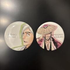 Amazon.co.jp: BLEACH ブリーチ 京楽春水 缶バッジ : おもちゃ