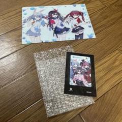 ダーツライブ・ダーツハイブ共同プロジェクト】ホロライブコラボ