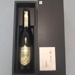 ソフトバンクホークス 小久保裕紀選手 メモリアルボトル ソフトバンクホークス 小久保裕紀選手 メモリアルボトル - メルカリ