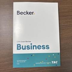 2025年最新】cpa beckerの人気アイテム - メルカリ
