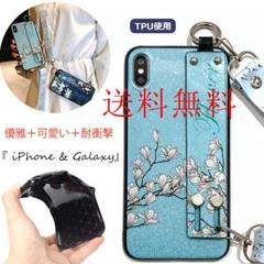 iPhone 【薄くて軽くてキラキラ可愛い★落下防止バンド付きスマホケース】#