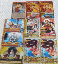 ワンピーベリーマッチモンキー・D・ルフィカードまとめ売り10枚