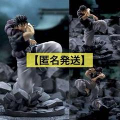 五条悟•夏油傑•伏黒甚爾（臨戦•天与呪縛）4点セット 呪術廻戦 懐玉・玉折 Luminasta “伏黒甚爾”天与呪縛｜プライズ