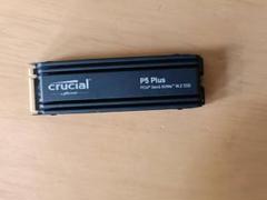 ssd 1tb
