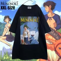 2025年最新】もののけ姫 tシャツ ジブリの人気アイテム - メルカリ