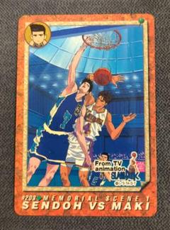 【希少・匿名配送】スラムダンクカード 仙道 陵南バスケ部 85 SLAMDUNK BANDAI - スラムダンクカード 陵南 仙道彰の通販 by dolphin's