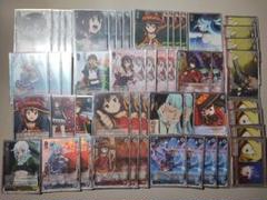 このすば　フルレア　デッキ WS ヴァイス このすば デッキ SP サイン フルレア めぐみん