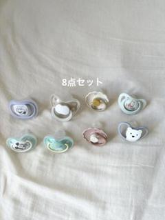 おしゃぶり set .