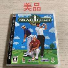 宮里三兄弟内蔵 SEGA GOLFCLUB ゴルフ