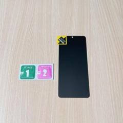 ⭐️匿名配送☘️ PDA工房 Xiaomi POCO F5 Pro 保護フィルム