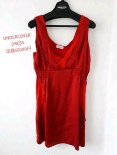 ミニワンピ　チュニック　ドレス　UNDERCOVER　赤 m53862334882_1.jpg?1715271800