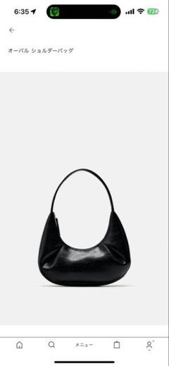 ZARA オーバル ワンショルダーバッグ Y2K ブラック - メルカリ