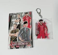 ハイキュー　アクリルキーホルダーコレクション　HEROES　ヒーローズ　黒尾鉄朗 ハイキュー アクリル キーホルダーコレクション “HEROES” 黒尾