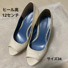 ザトリートドレッシング　ブライダルシューズ　レース　ハイヒール　ピンク　24cm Restock】ウエディングシューズのご紹介~THE TREAT DRESSING（ザ