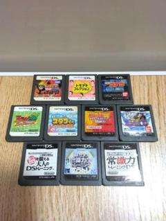 Nintendo DS ソフト