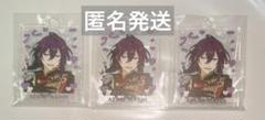 【匿名発送】あんスタ 礼瀬マヨイ ぷくらめアクキー