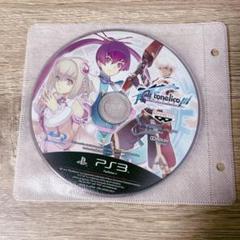【PS3】アルトネリコ3 世界終焉の引鉄は少女の詩が弾く