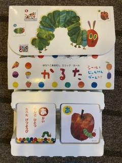 はらぺこ かるたの中古 未使用品を探そう メルカリ はらぺこ かるたの中古 未使用品を探そう メルカリ