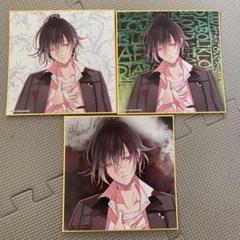 DIABOLIK LOVERS 吸愛事後 受注限定色紙 無神アズサ DIABOLIK LOVERS 吸愛事後 受注限定色紙 無神アズサ - メルカリ