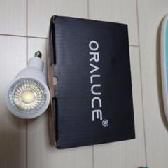 超美品★ORALUCE E11 LEDスポットライト 5000K 6個セット