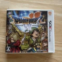 ドラゴンクエストVII Nintendo 3DS