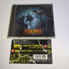 CD３枚セット　ガーゴイル／屍忌蛇 CD3枚セット ガーゴイル／屍忌蛇