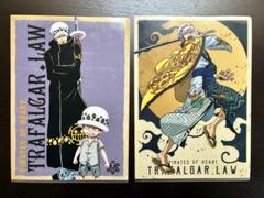 トラファルガー・ロー　クリアファイル　3枚セット Amazon.co.jp: クリアファイル ワンピース トラファルガー・ロー