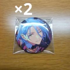 【翌日発送可】日々樹渉 シャッフル缶 開花後 28点 2025年最新】日々樹渉缶バッジの人気アイテム - メルカリ