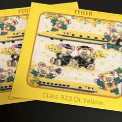 【２枚セット】新品未使用フェイラー　ドクターイエロー　ハンカチ　ブルー　イエロー 新品箱入り☆FEILERフェイラー×ドクターイエロー☆ブルー